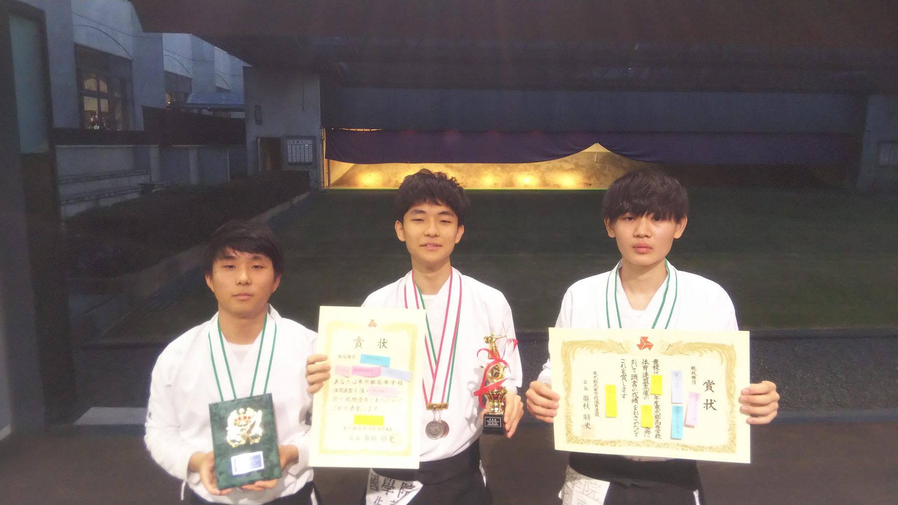 都大会 個人準優勝 団体３位 國學院高等学校